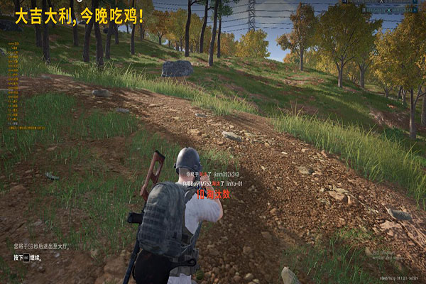 CF麦香辅助发卡网透视自瞄效果